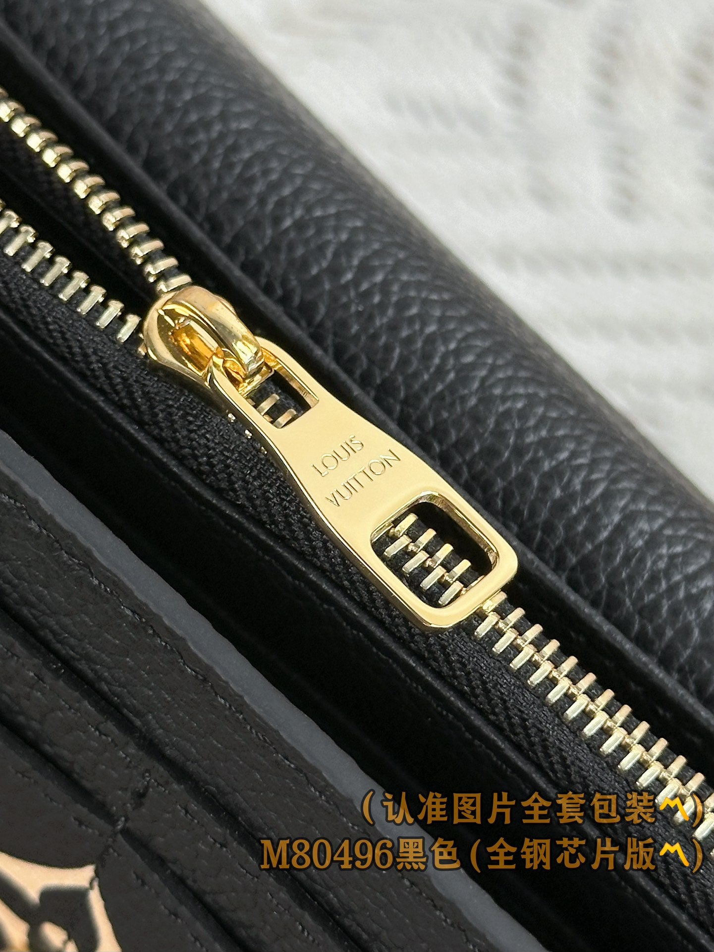 路L家-M80496 Sarah錢包-黑色