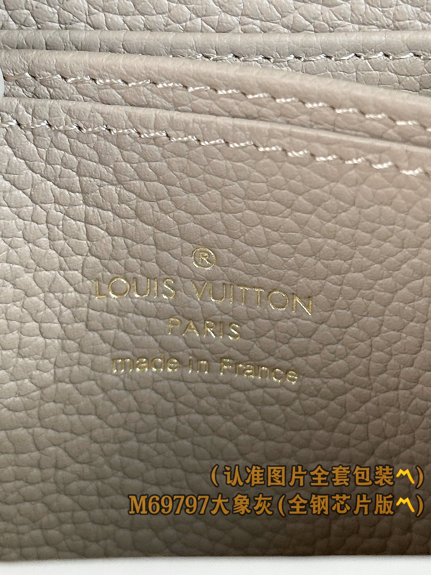 路L家-M69797 Zippy拉鍊零錢包-大象灰
