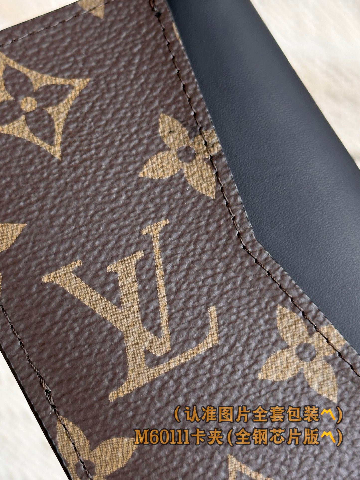 路L家-M60111 Pocket Organiser袋裝錢包-拼接黑