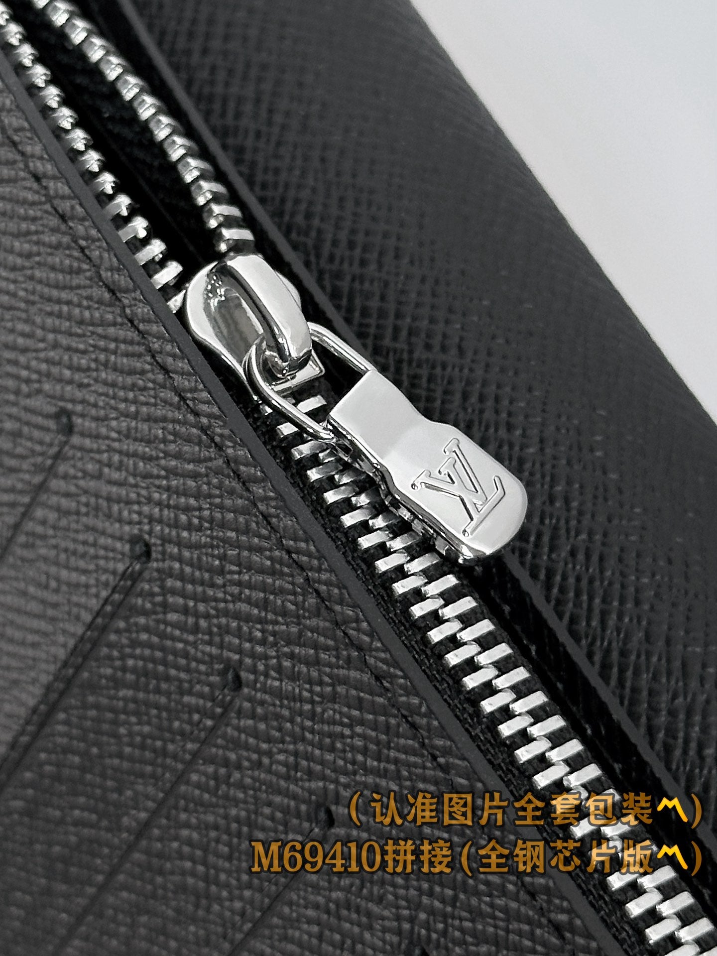 路L家-M69410 Brazza錢包-拼接黑