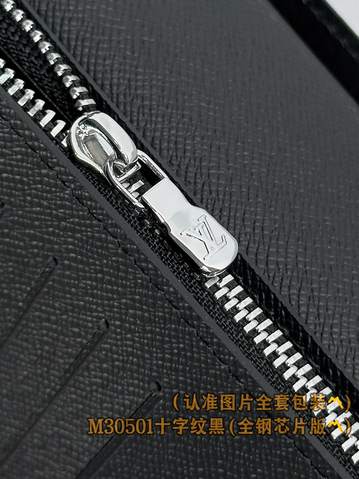 路L家-M30501  Brazza錢包-十字紋黑