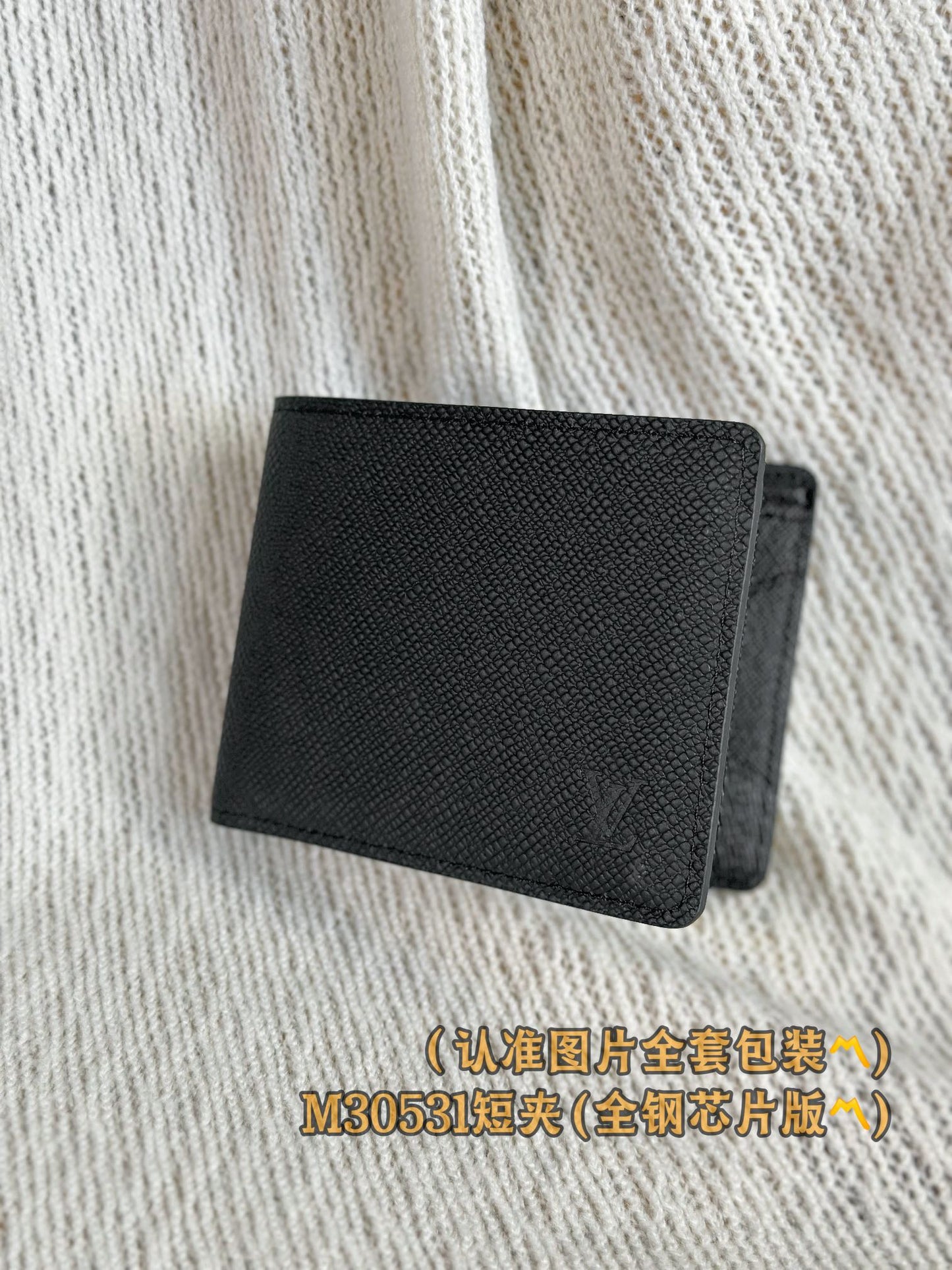 路L家-M30531 Multiple短夾錢包-黑色