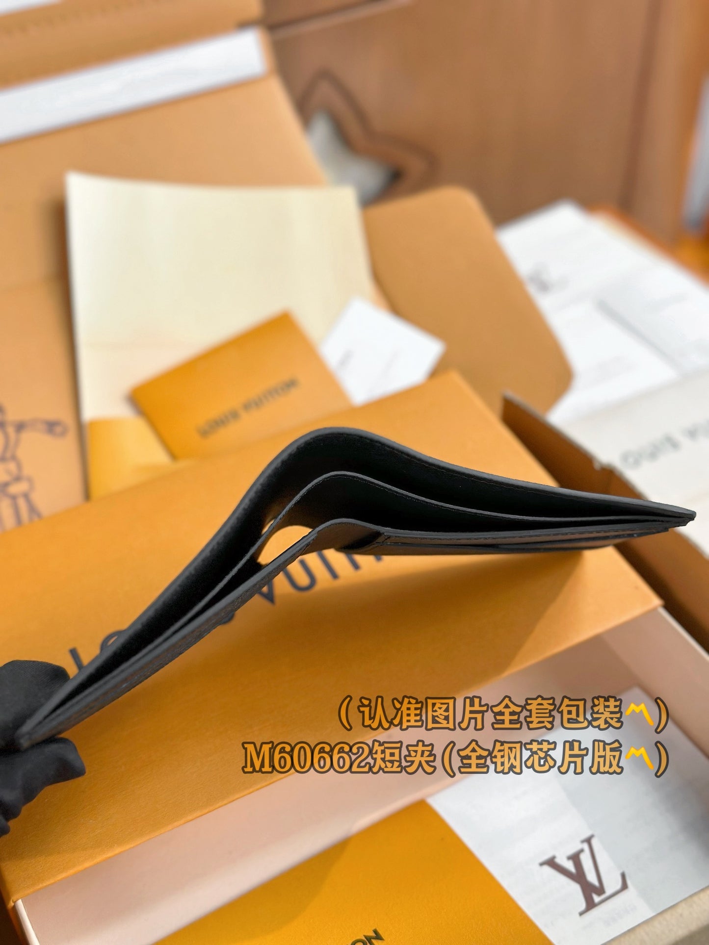 路L家-M60662  Multiple錢包短夾-黑色