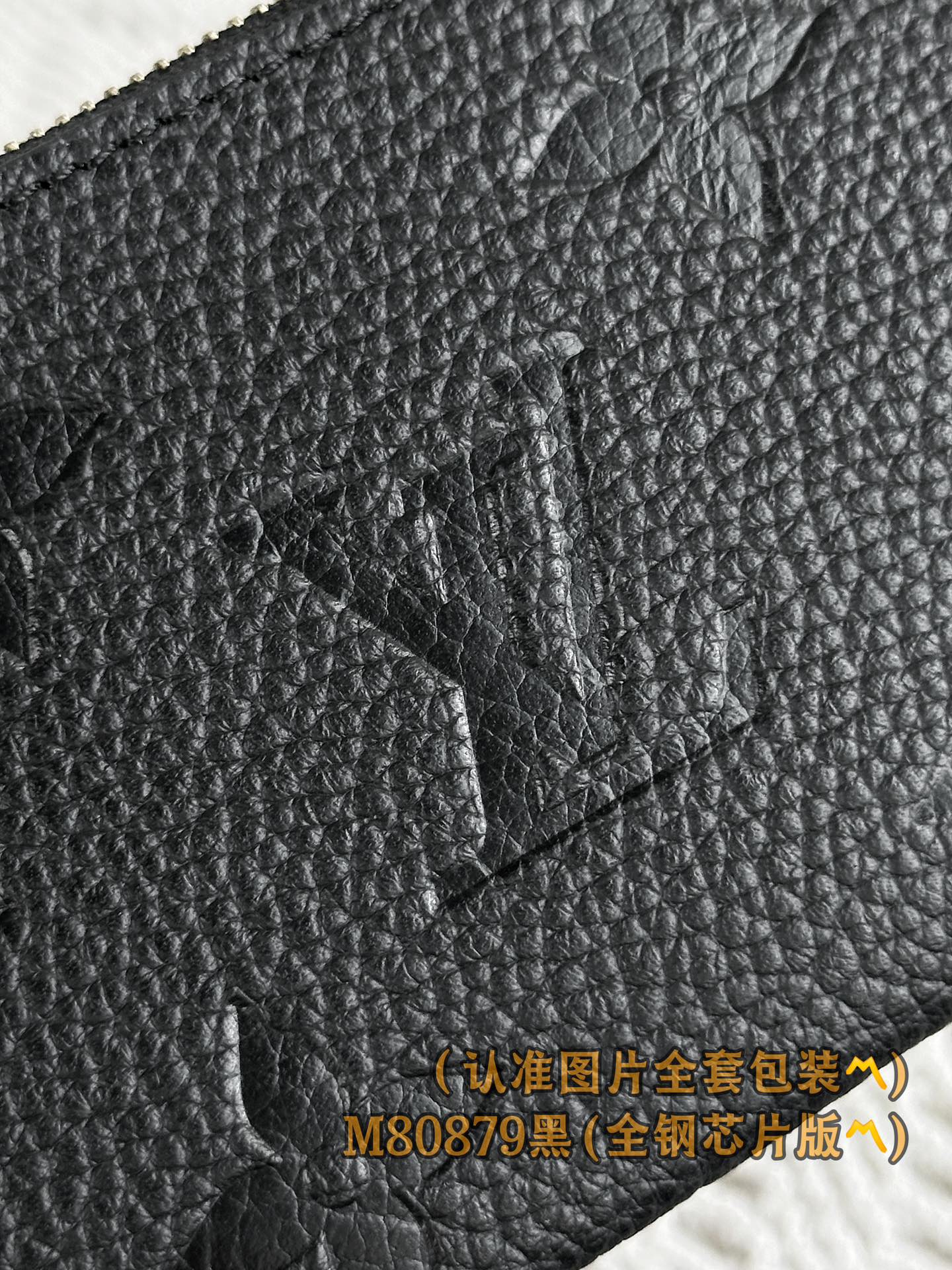 路L家-M80879 鑰匙零錢包-黑色