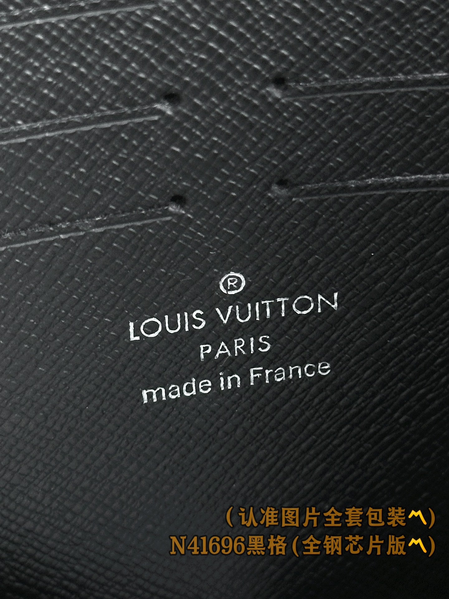 路L家- N41696-Pochette Voyage MM手袋包-黑色格子