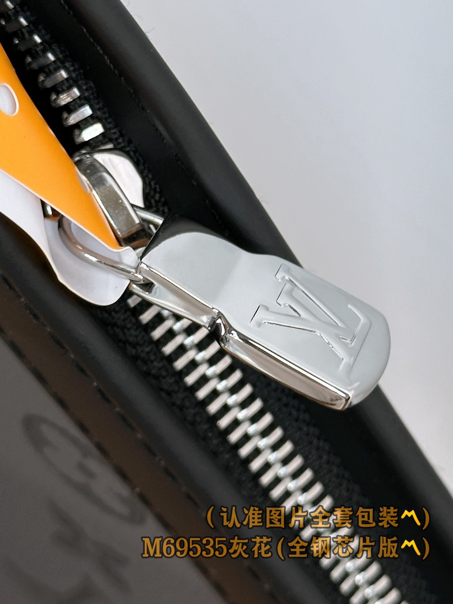 路L家- M69535-Pochette Voyage MM 大型手袋包-灰色老花款