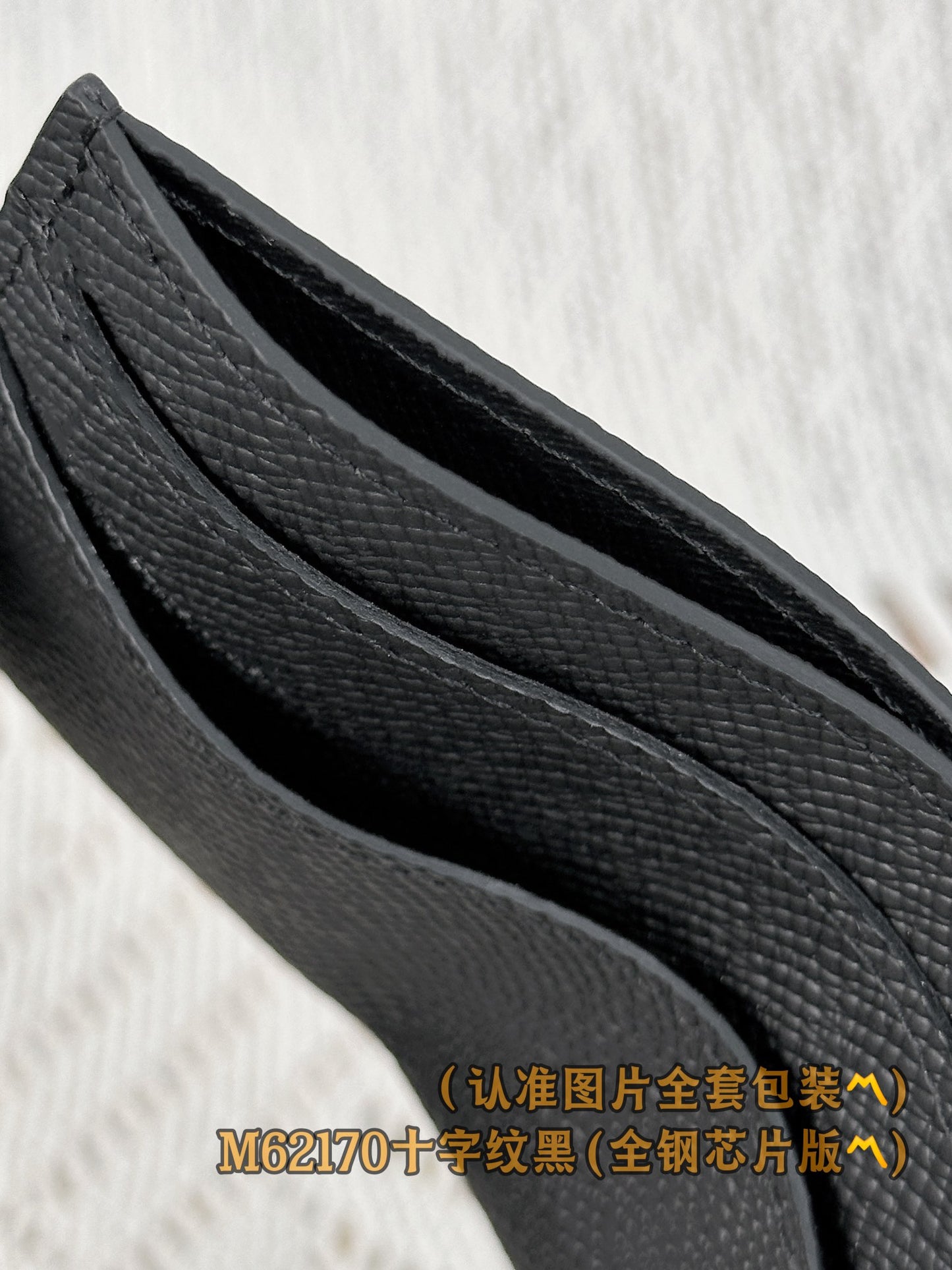 路L家-M62170 Double名片夾-十字紋黑
