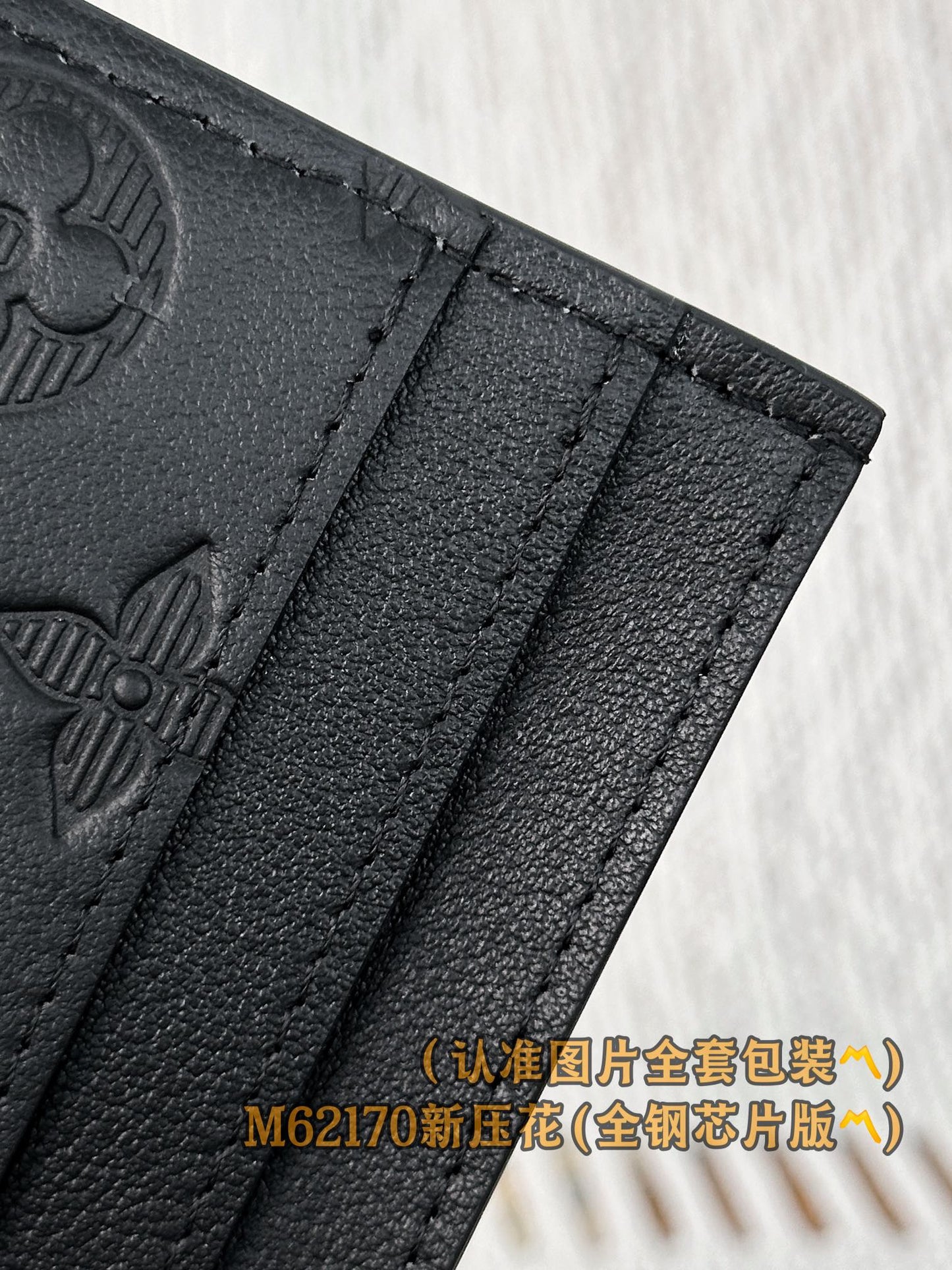 路L家-M62170 Double名片夾-新壓花