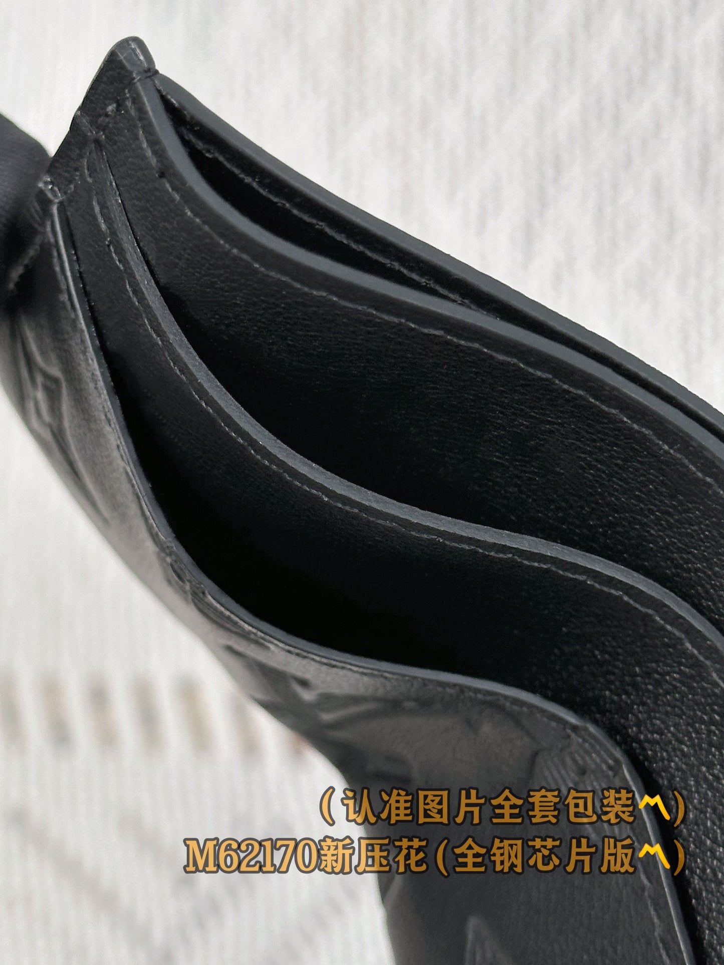 路L家-M62170 Double名片夾-新壓花