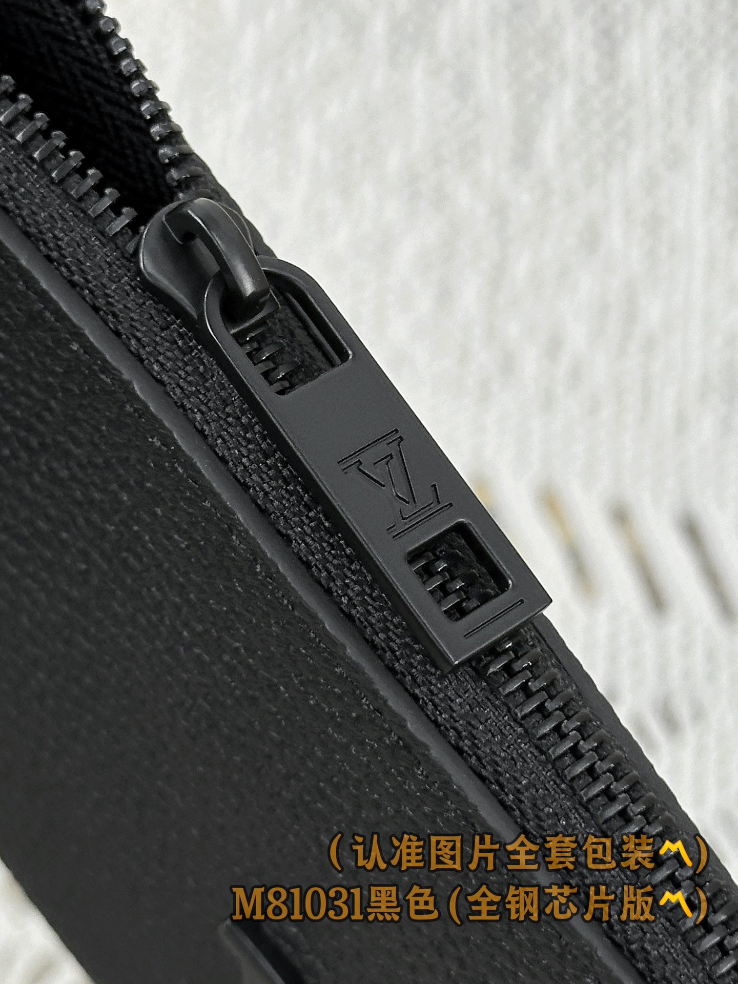 路L家-M81031 鑰匙零錢包-黑色