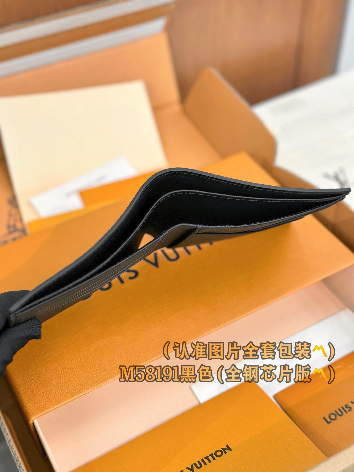 路L家-M58191 Multiple錢-黑色