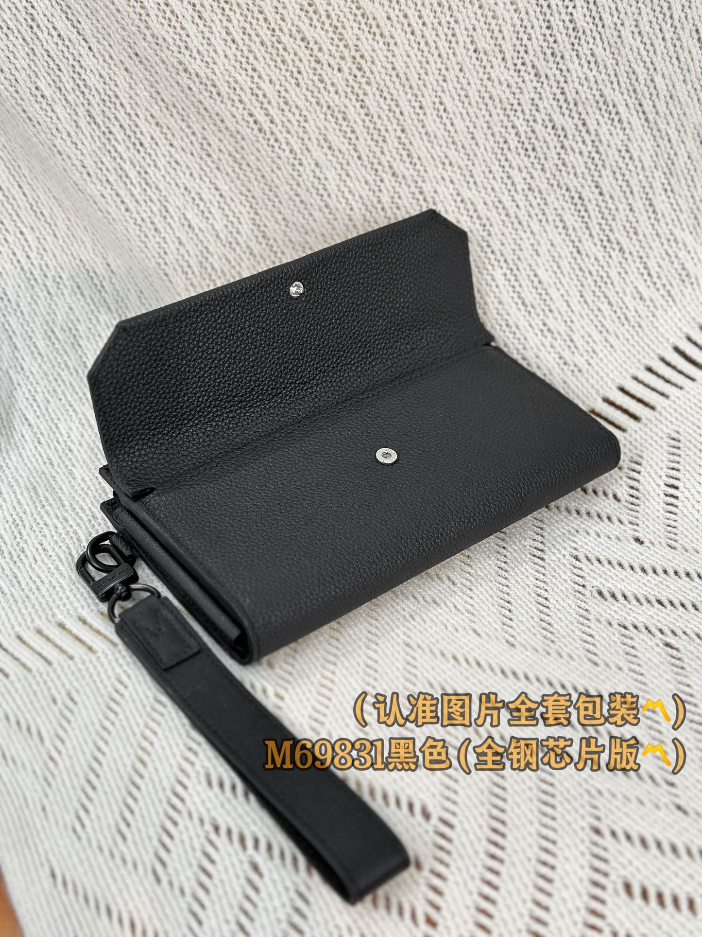 路L家-M69831 男士皮夾-黑色