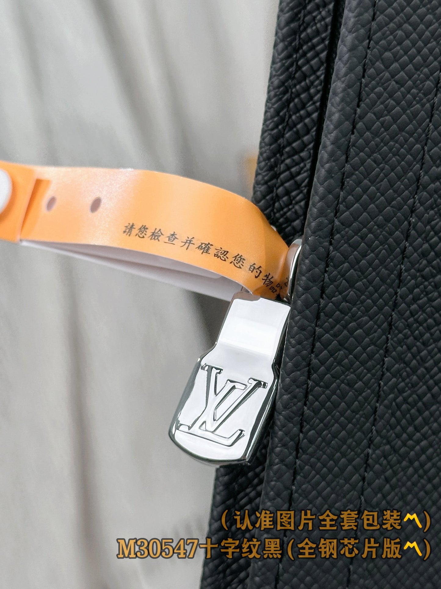 路L家-M30547 Pochette Voyage中型十字紋-手提包
