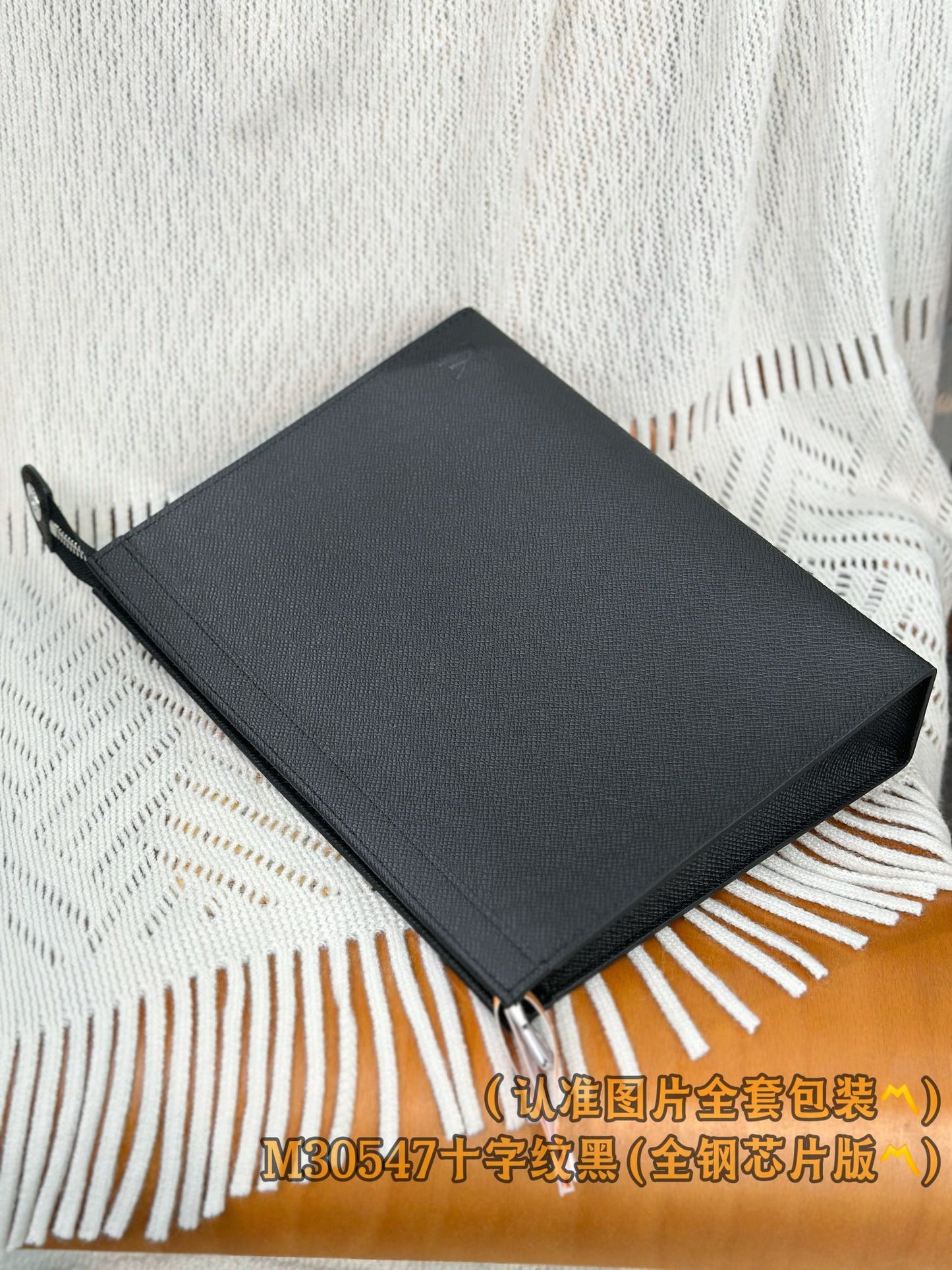 路L家-M30547 Pochette Voyage中型十字紋-手提包