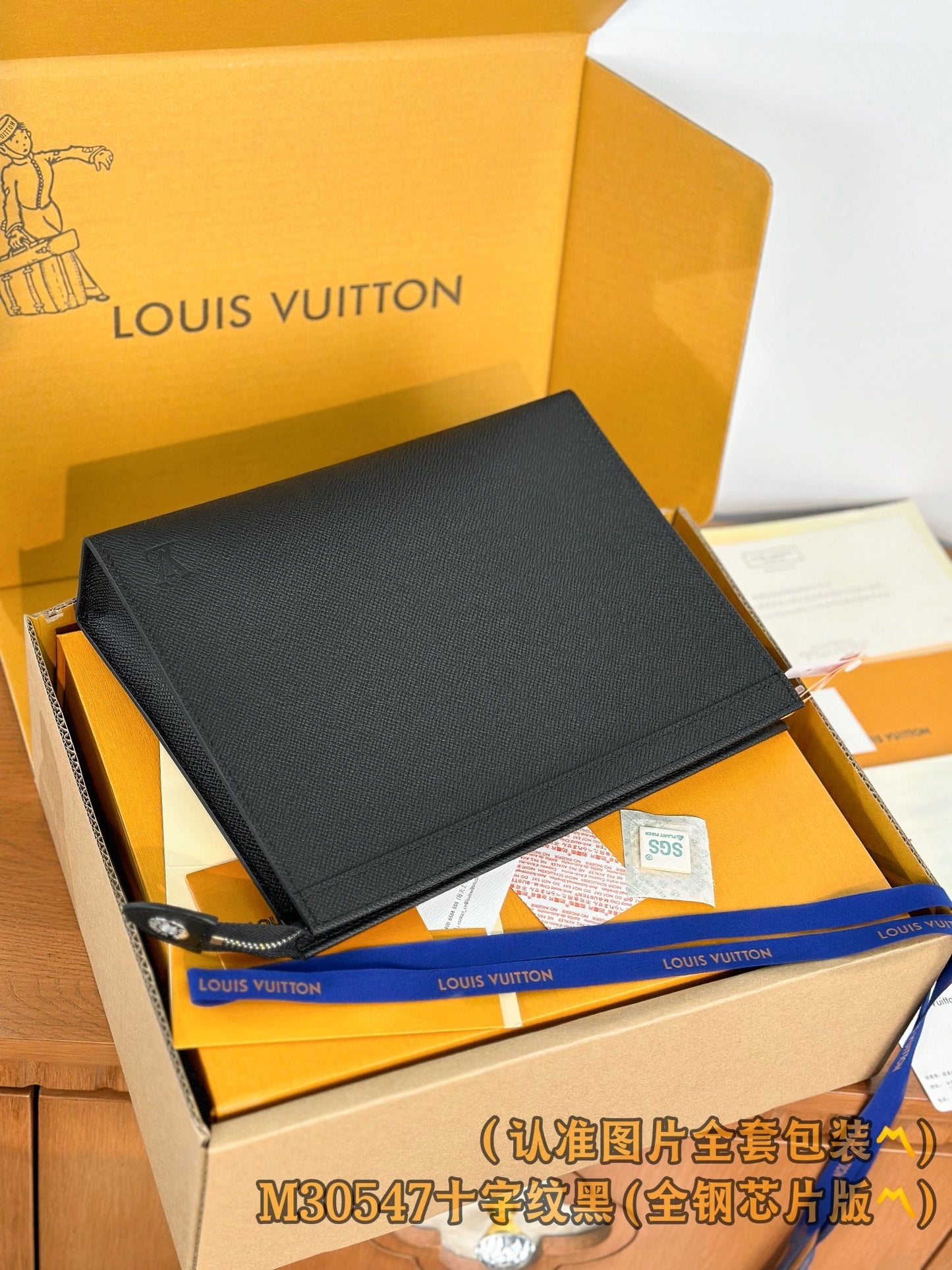 路L家-M30547 Pochette Voyage中型十字紋-手提包