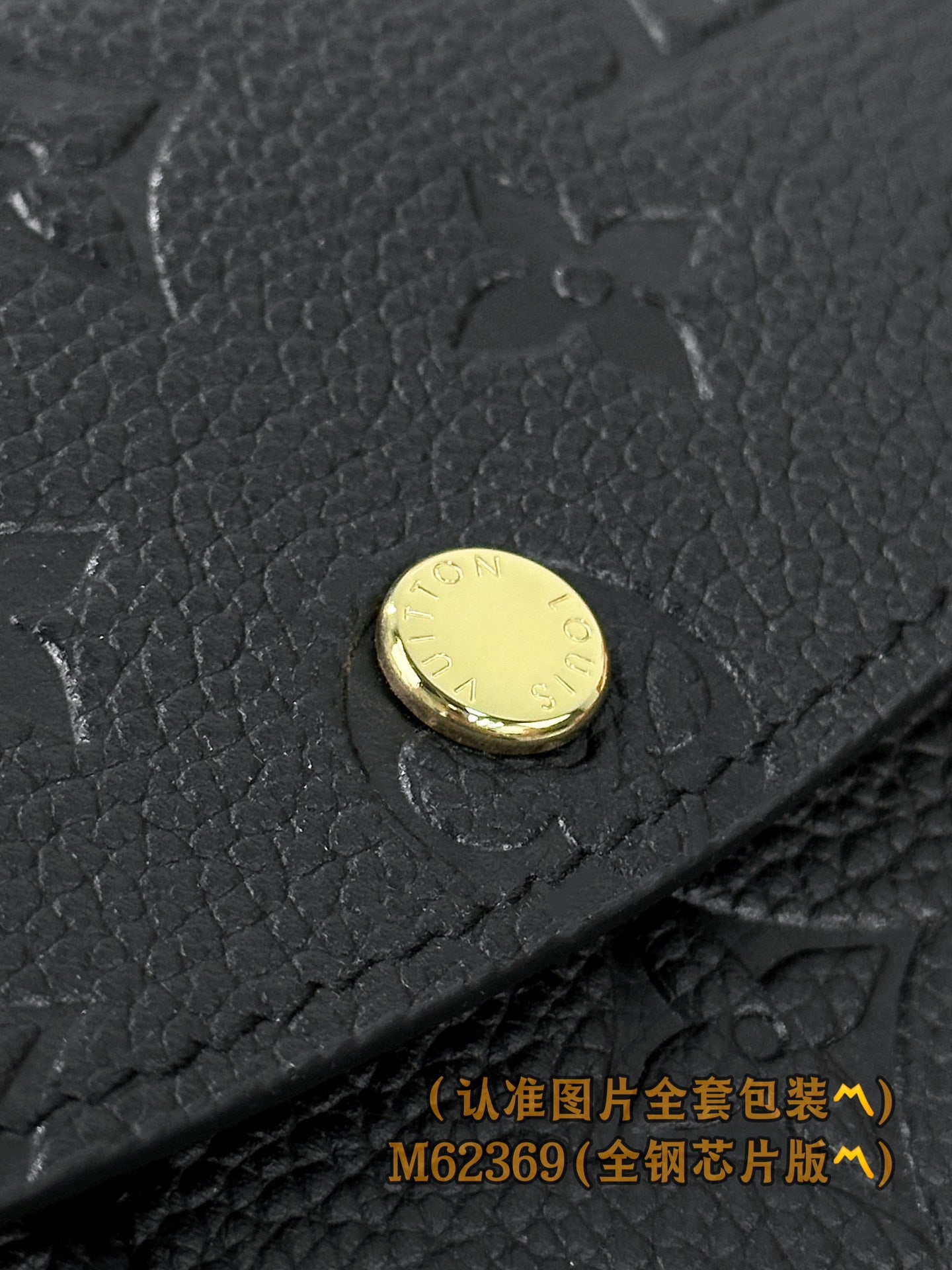 路L家-M62369 Emilie錢包-粉色壓花