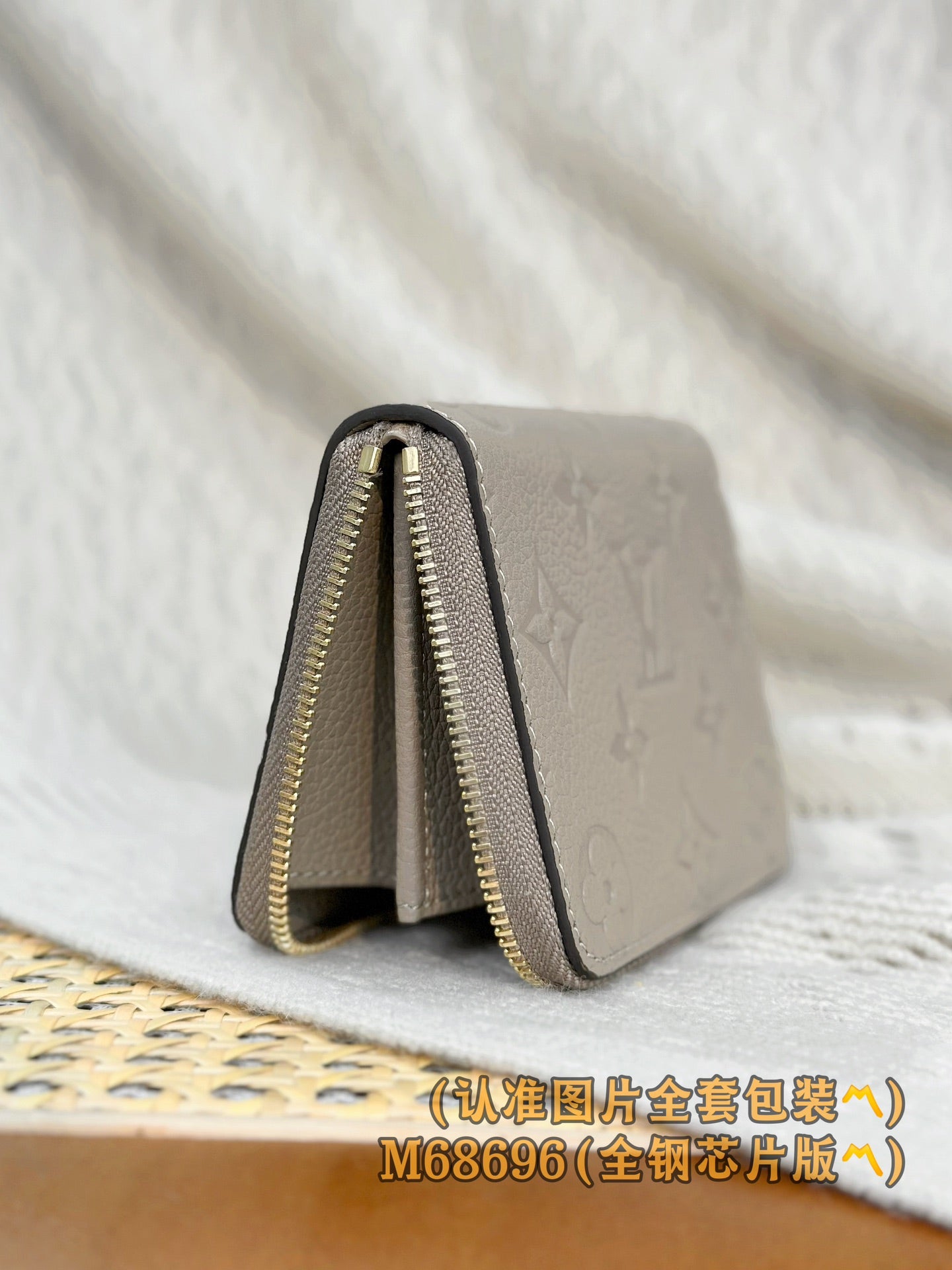 路L家-M68696 ZIPPY拉鍊零錢包-壓花大象灰