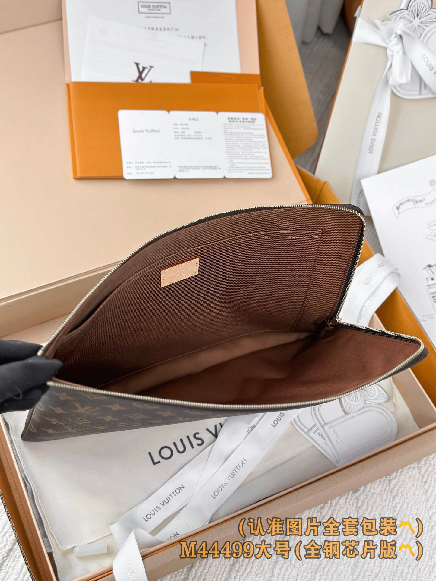 路L家-M44499 ETUI VOYAGE大號 收納袋-經典老花