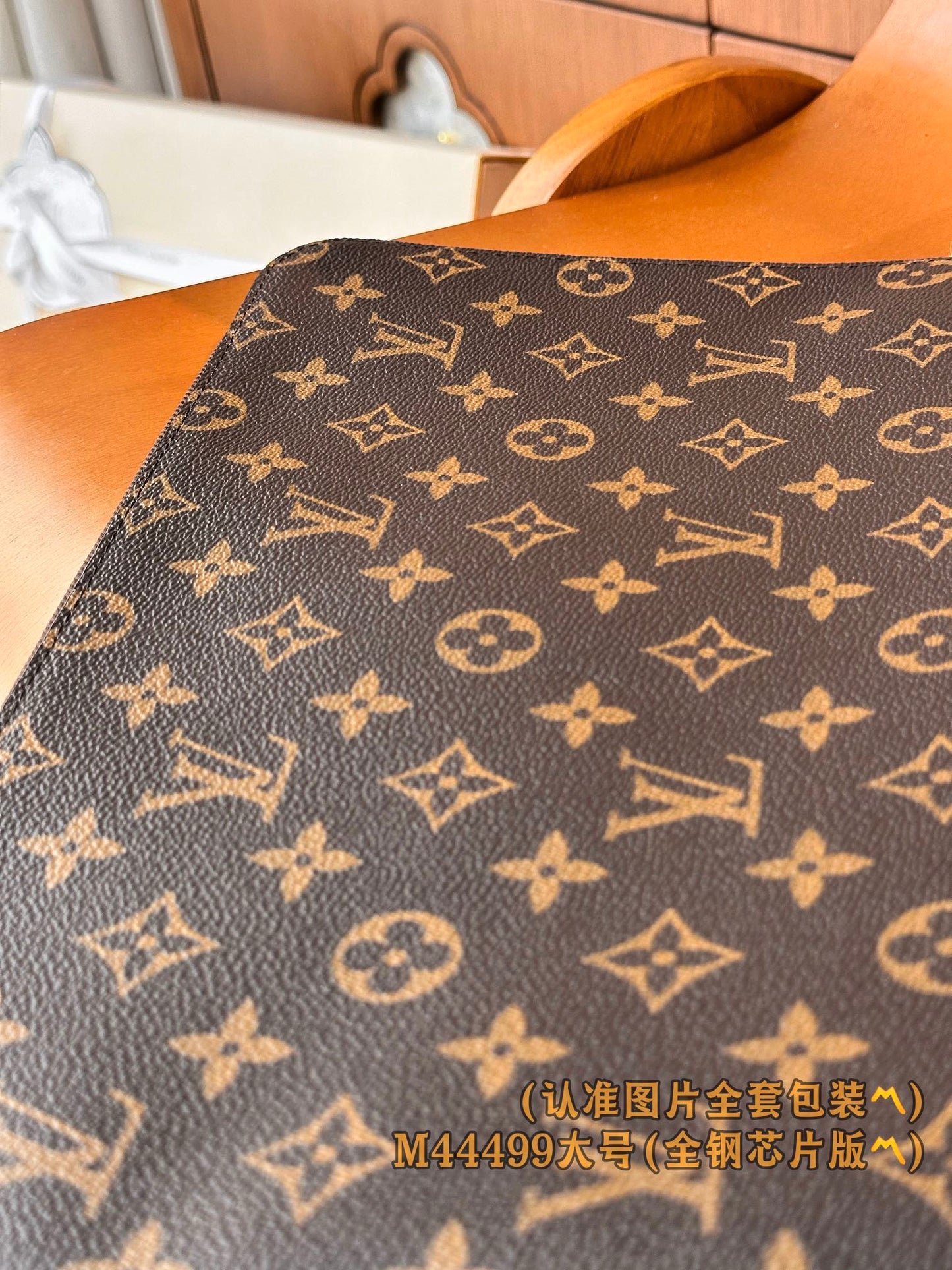 路L家-M44499 ETUI VOYAGE大號 收納袋-經典老花