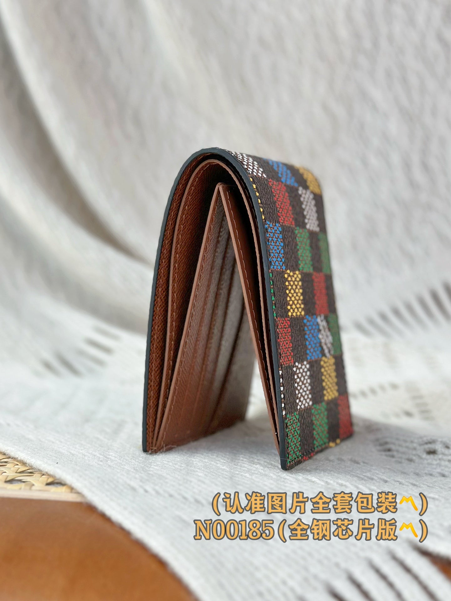 路L家-N00185 Monogram牛仔帆布 短夾包-彩格