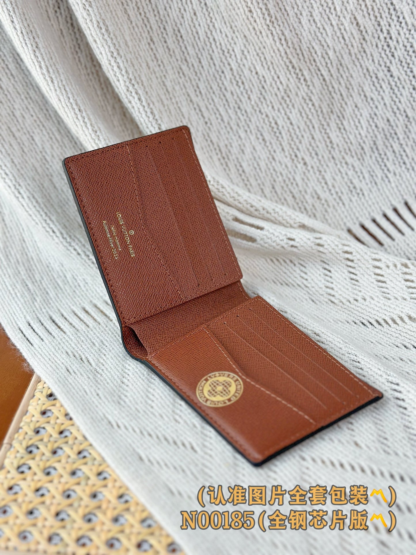 路L家-N00185 Monogram牛仔帆布 短夾包-彩格