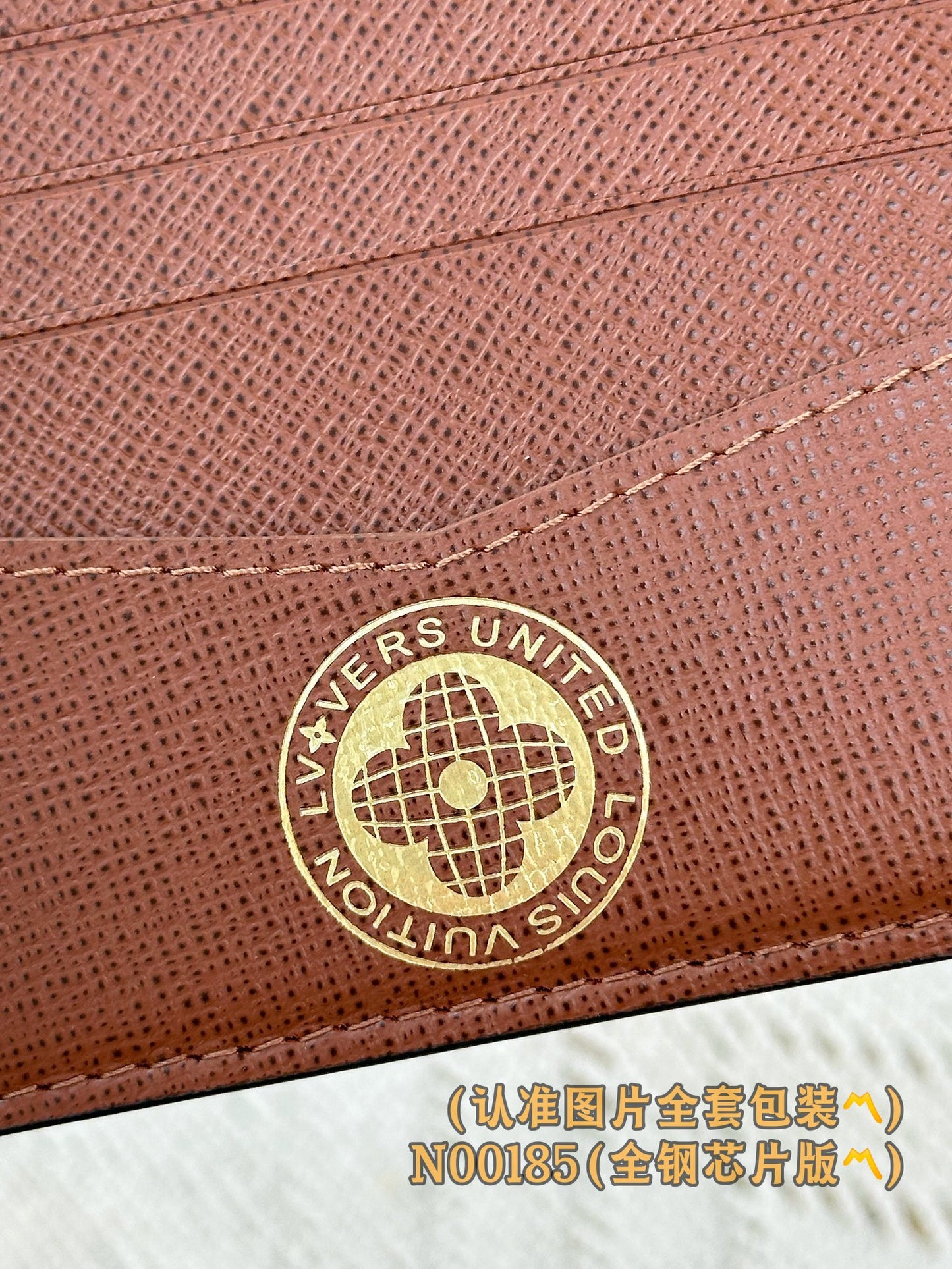 路L家-N00185 Monogram牛仔帆布 短夾包-彩格