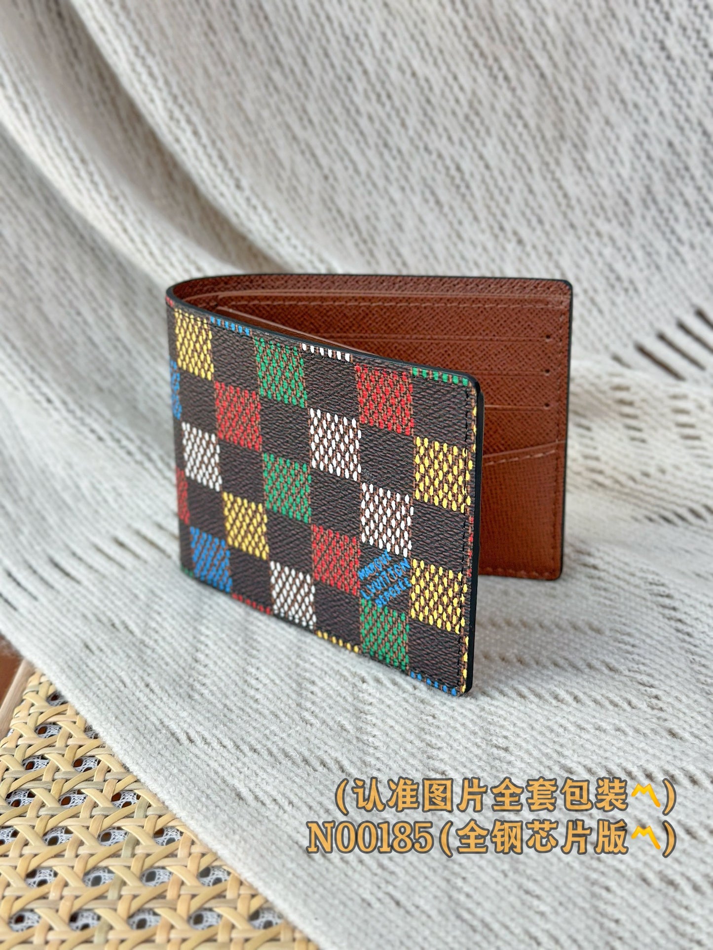 路L家-N00185 Monogram牛仔帆布 短夾包-彩格