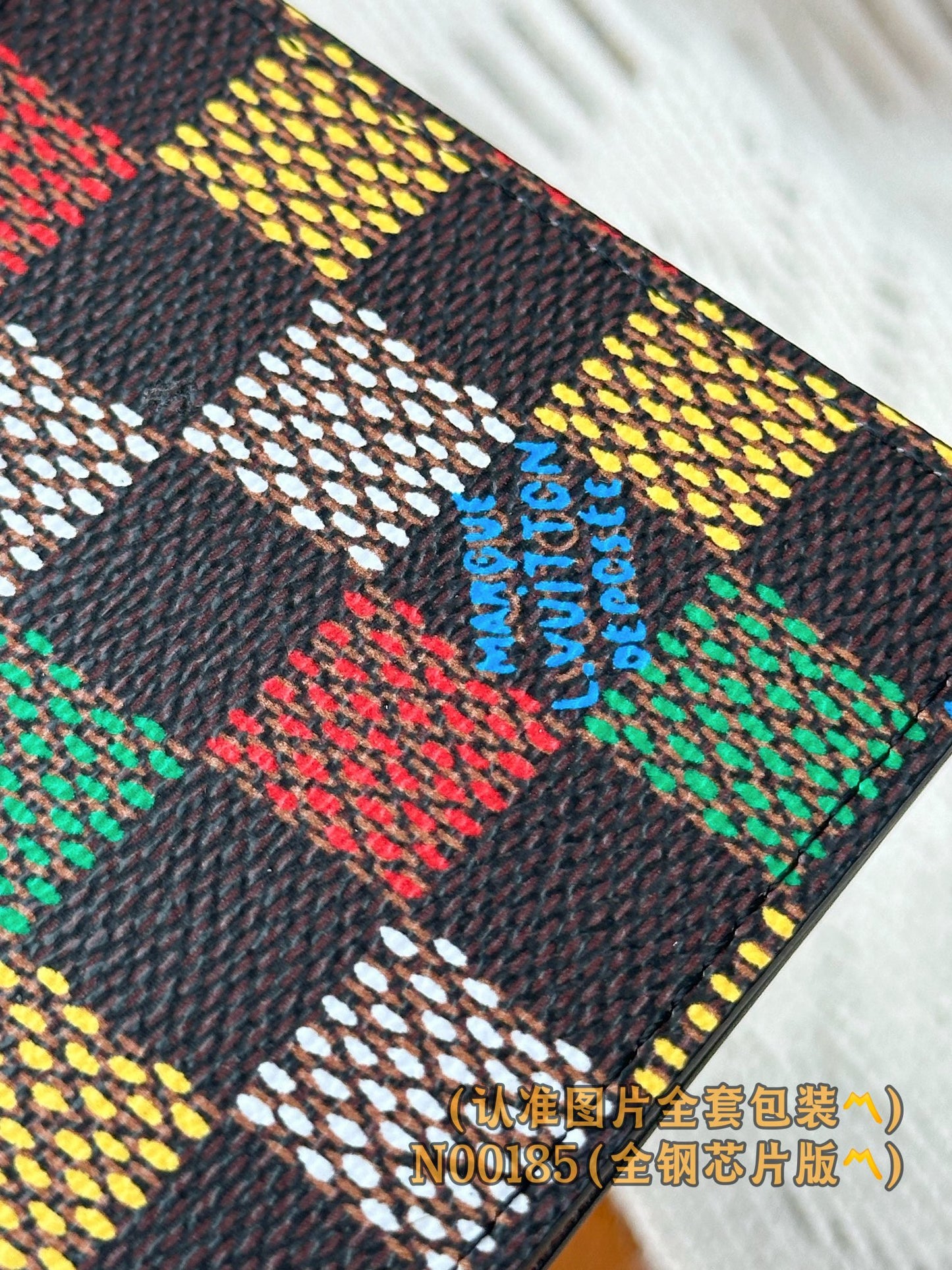路L家-N00185 Monogram牛仔帆布 短夾包-彩格