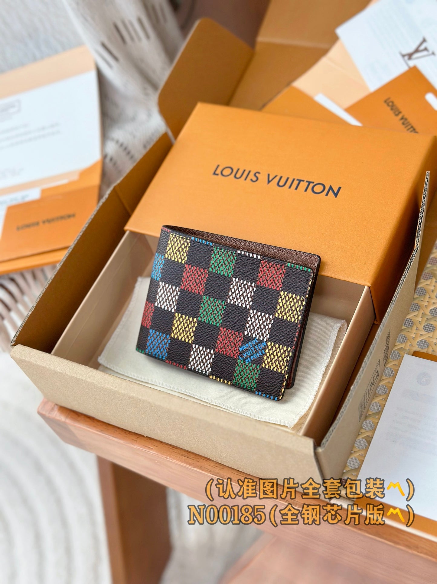 路L家-N00185 Monogram牛仔帆布 短夾包-彩格