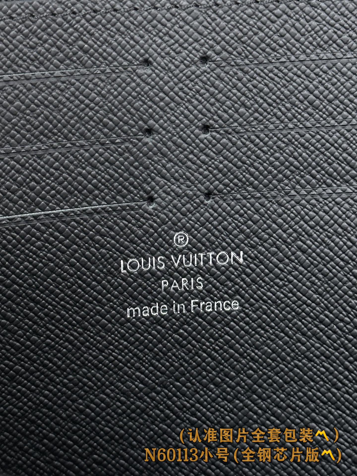 路L家-N60113 POCHETTE JOUR小號手袋包-黑色格子