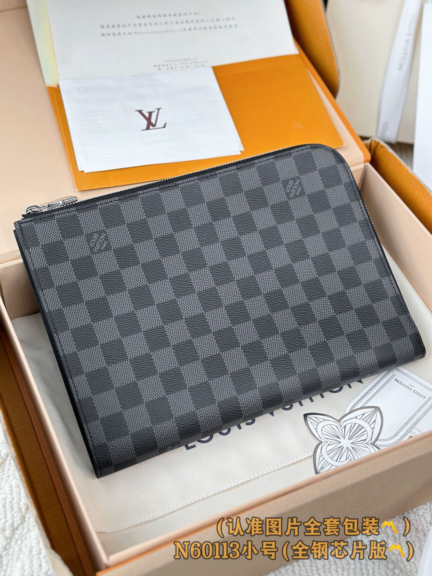 路L家-N60113 POCHETTE JOUR小號手袋包-黑色格子