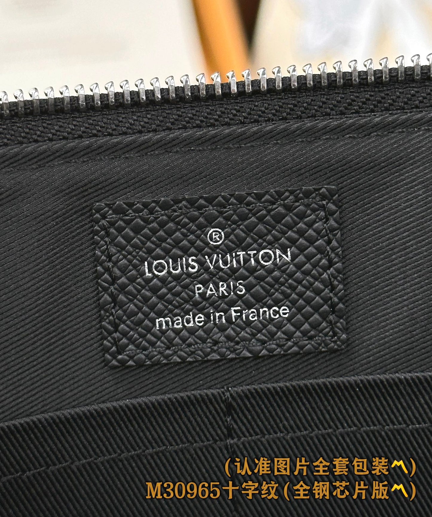 路L家-M30965-Pochette 24H手拿包 大號-黑色十字紋