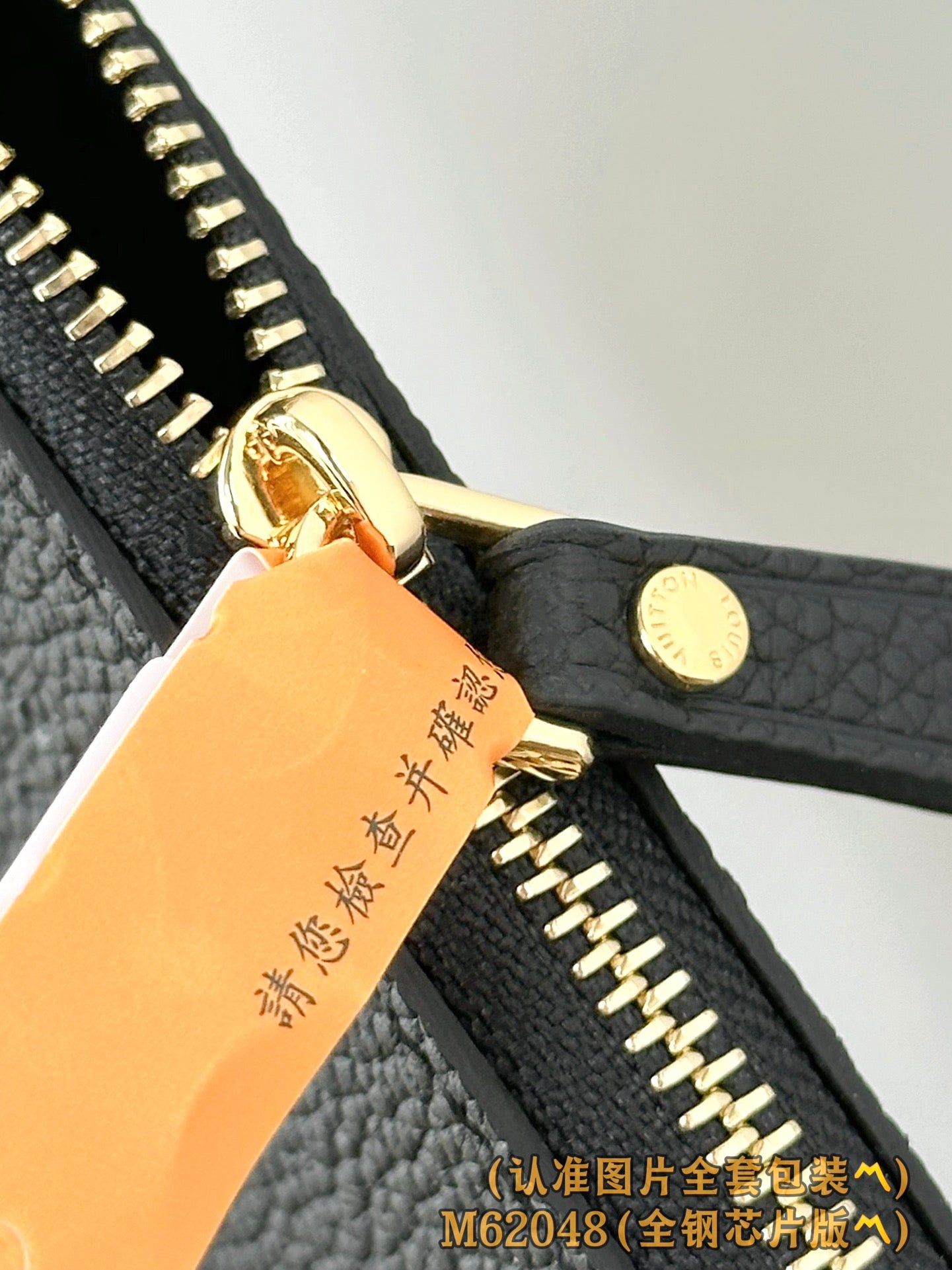 路L家-M62048 Daily Pouch手袋包-大型黑色