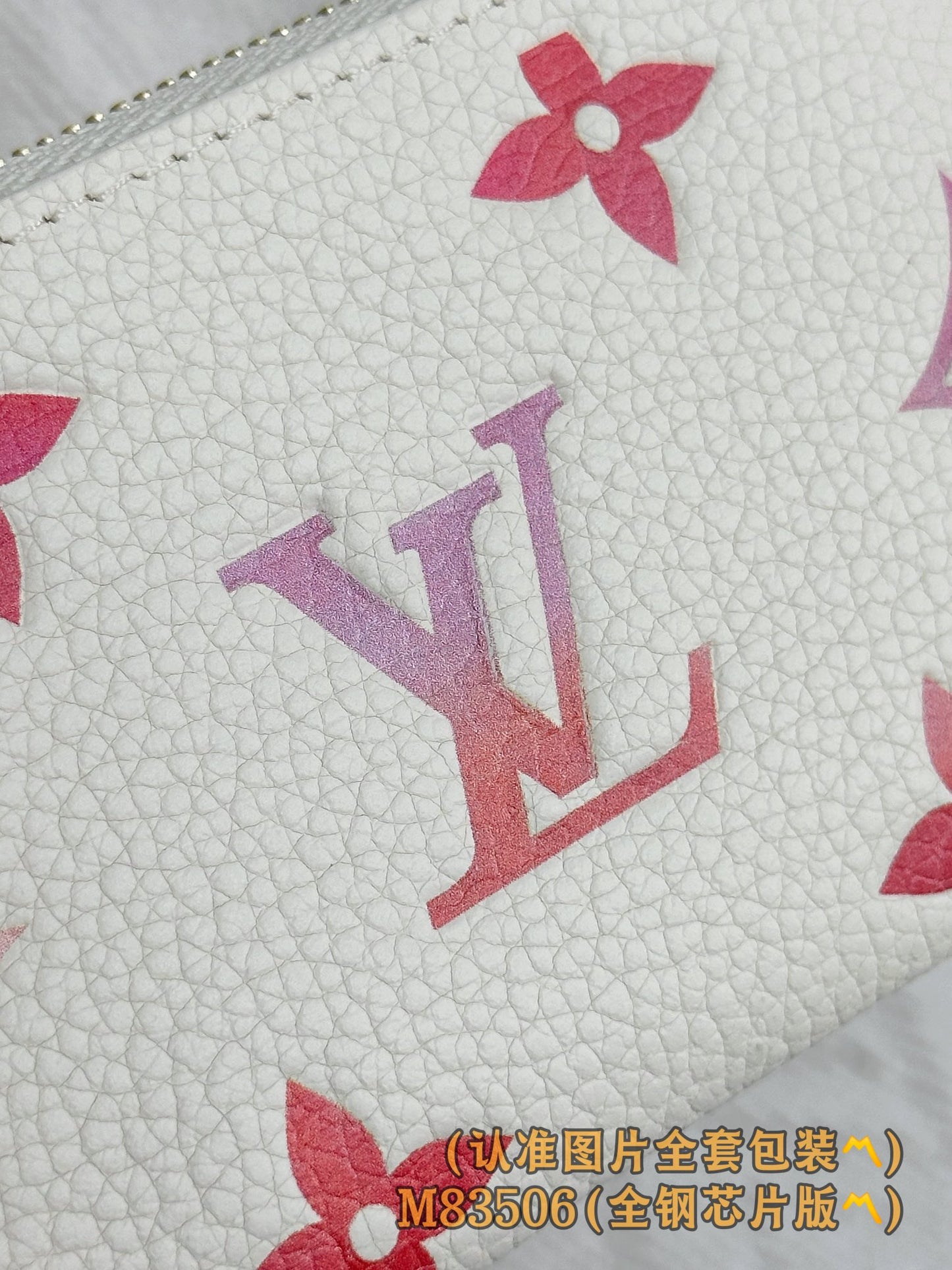 路L家- M83506 雙色Monogram Empreinte-白粉色