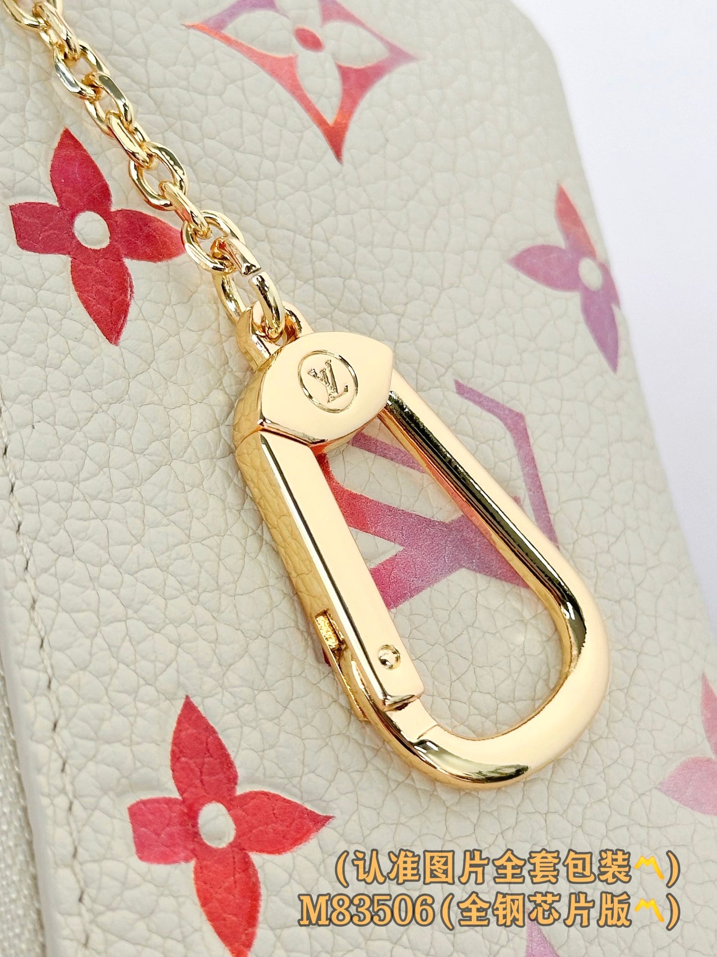 路L家- M83506 雙色Monogram Empreinte-白粉色
