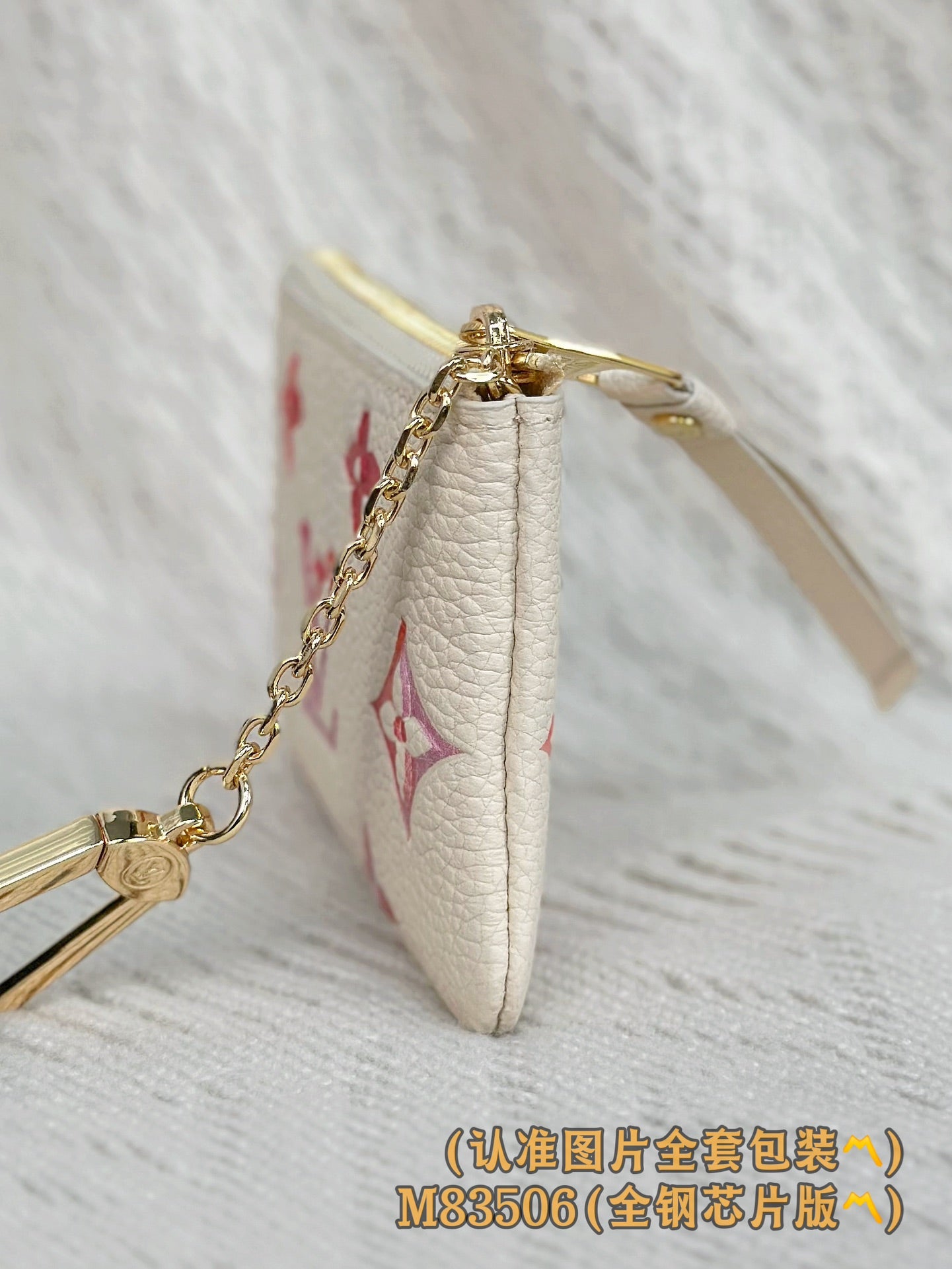 路L家- M83506 雙色Monogram Empreinte-白粉色