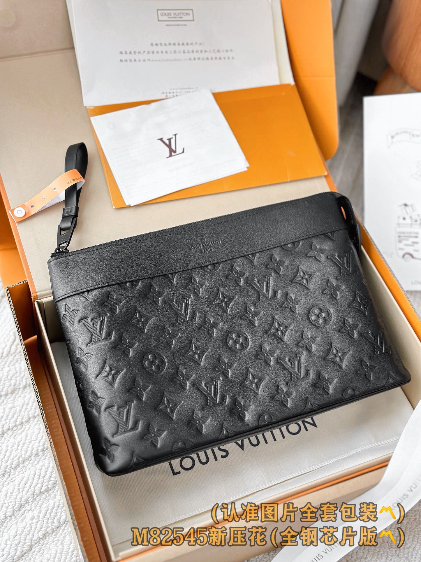 路L家-M8254 Pochette Voyage Souple-新壓紋 黑色