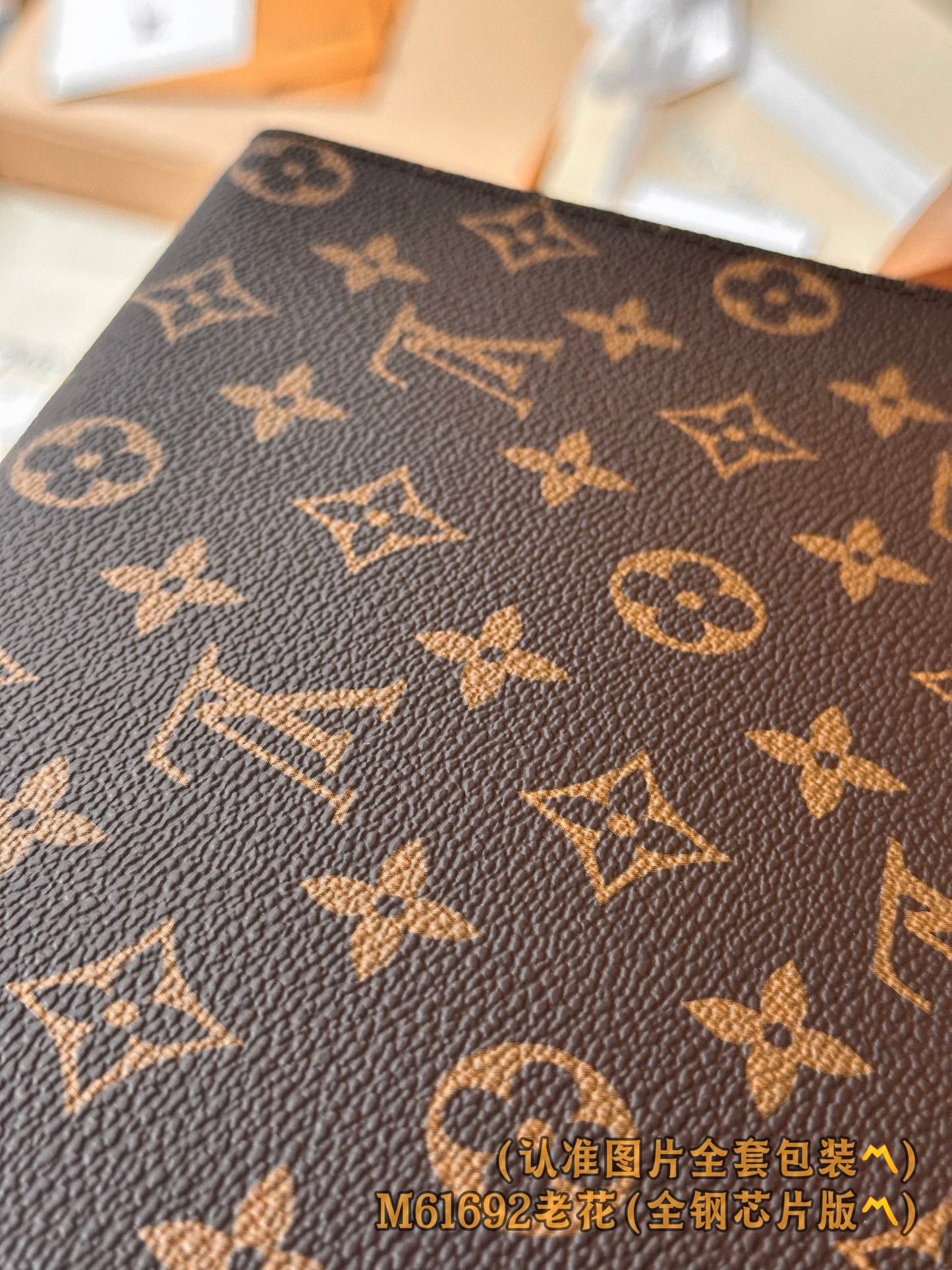 路L家-M61692 Pochette Voyage中型手袋包-經典老花