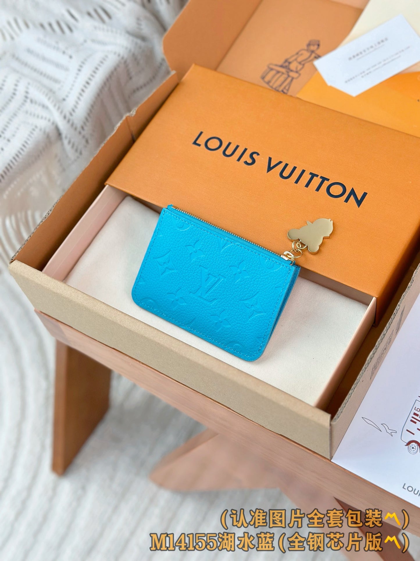 路L家-M14155 TM Romy 名片夾-湖水藍