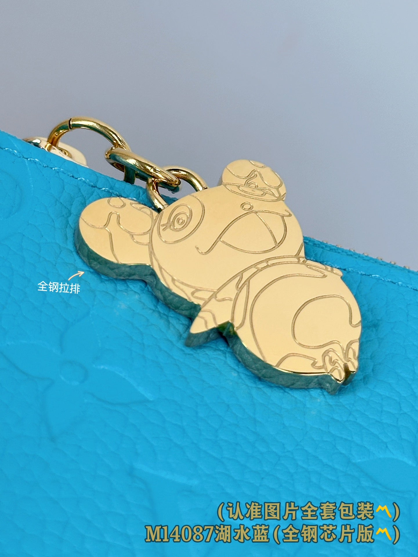 路L家-M14087 Lisa錢包-湖水藍