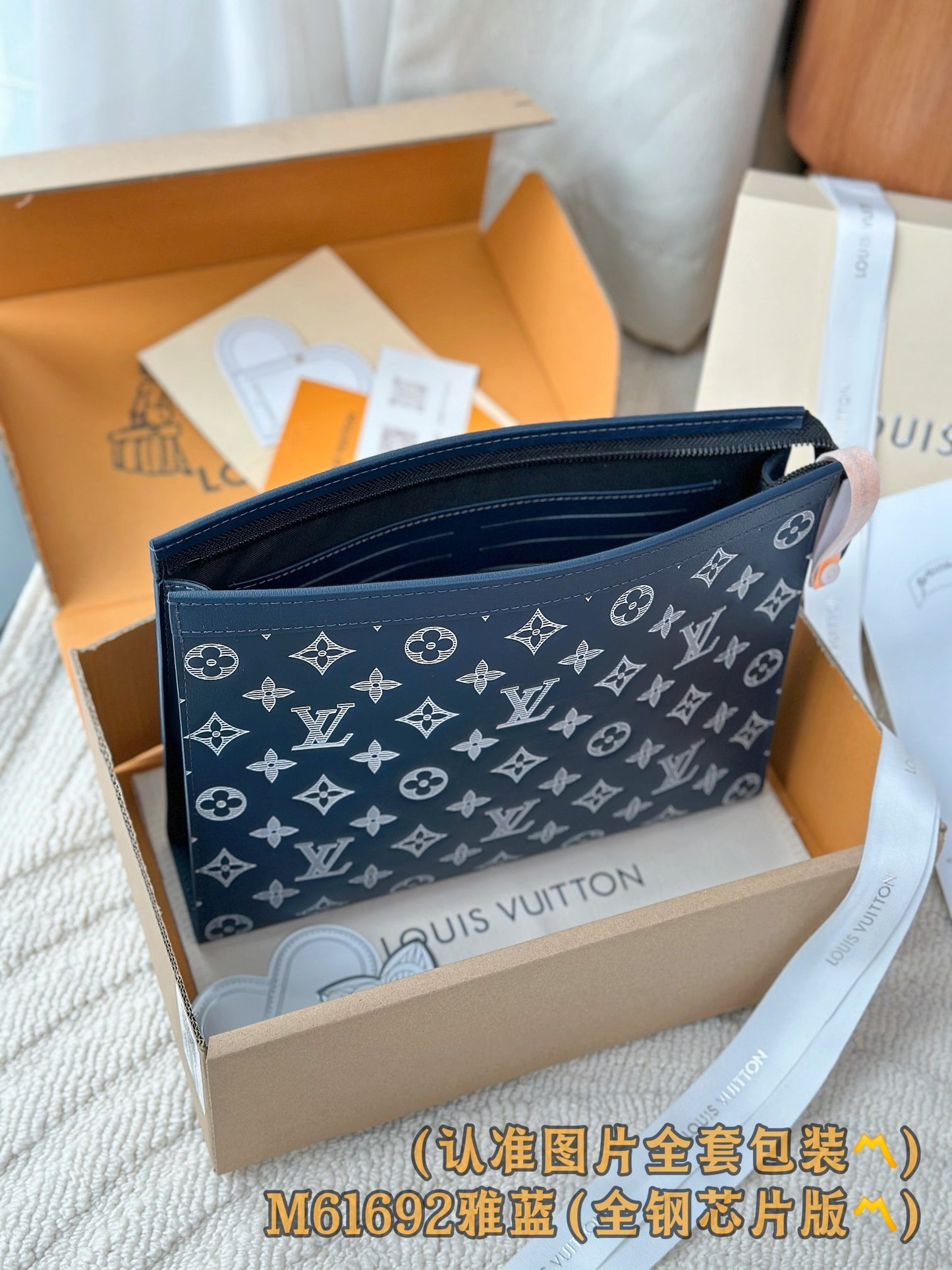 路L家-M61692 Pochette To-Go中型手袋-雅藍色