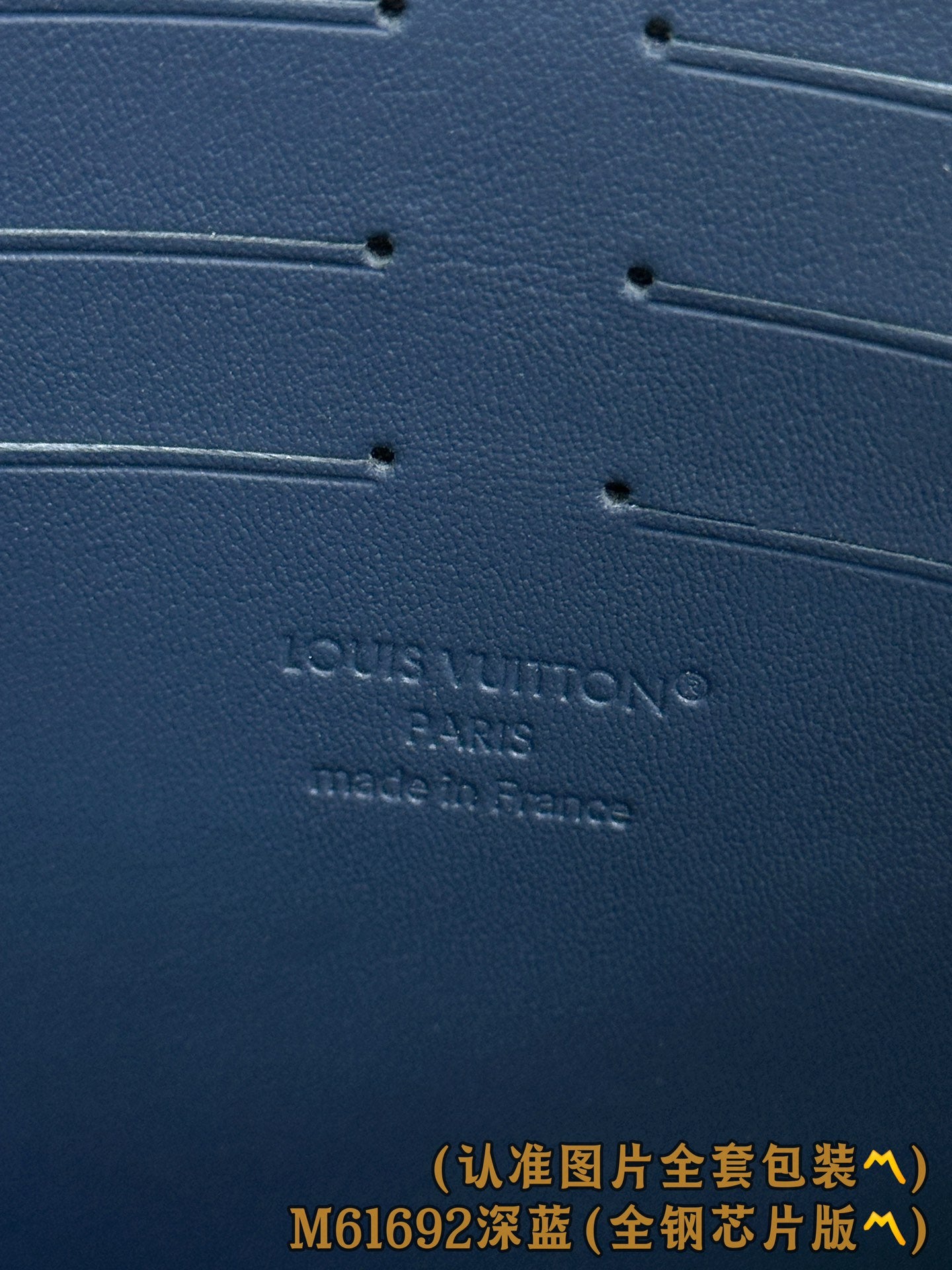 路L家-M61692 Pochette To-Go中型手袋-深藍色