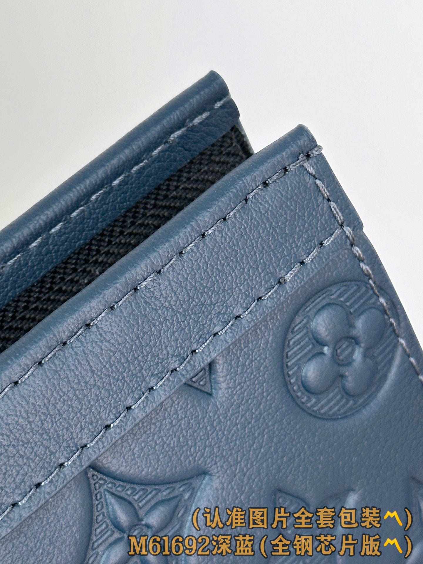 路L家-M61692 Pochette To-Go中型手袋-深藍色