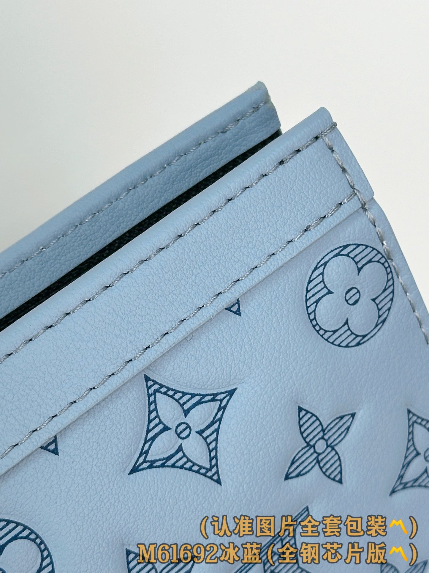 路L家-M61692 Pochette To-Go中型手袋-冰藍色