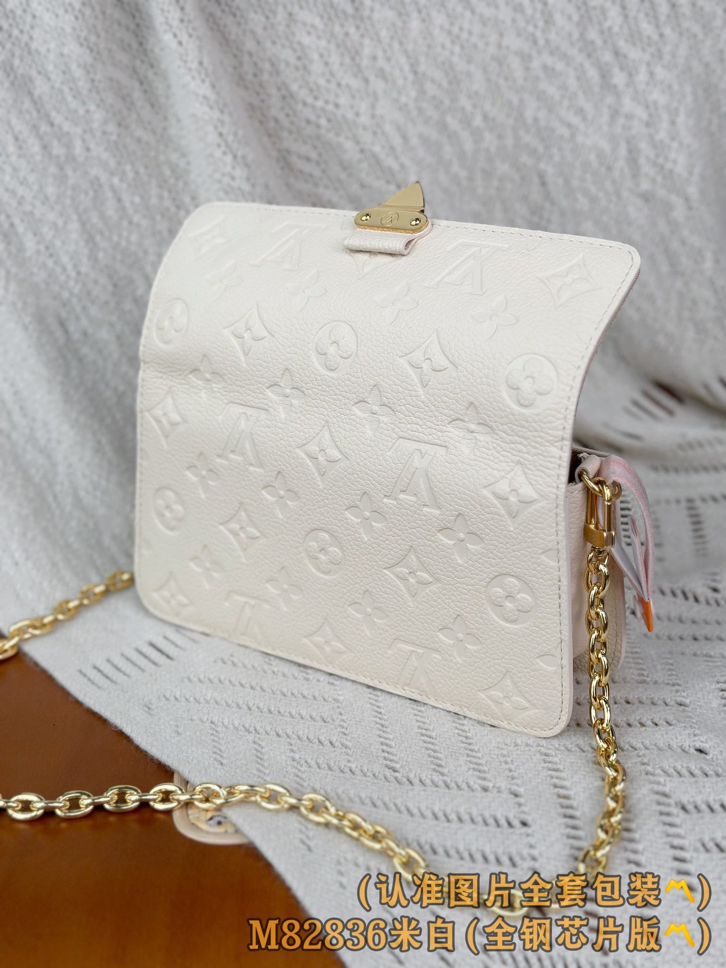 路L家-M82836 Wallet On Chain Métis-手提包 米白