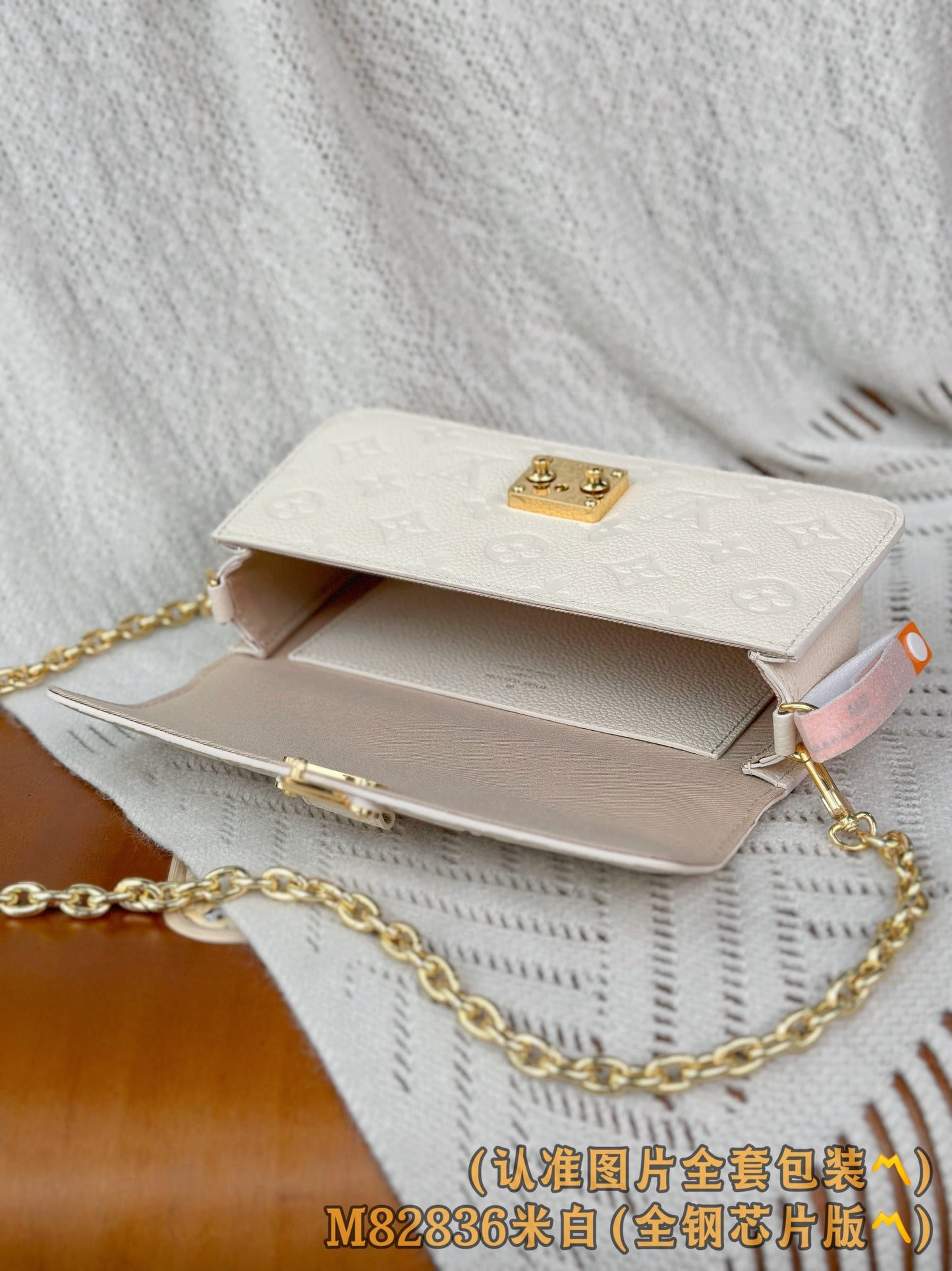 路L家-M82836 Wallet On Chain Métis-手提包 米白