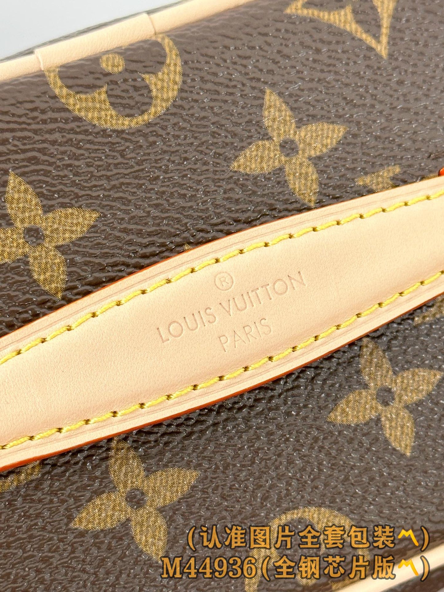 路L家-M44936 NICE NANO 化妝包-小號