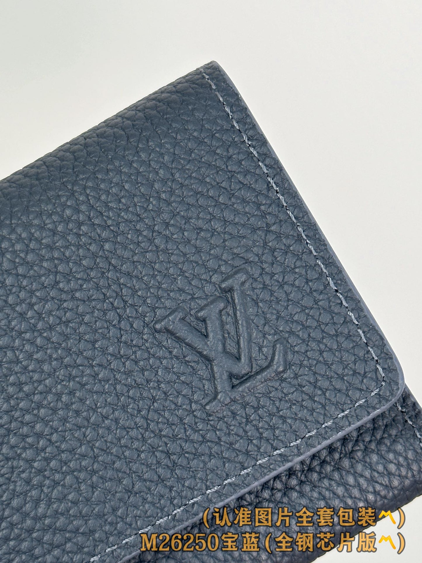 路L家-M26250 Victor 銀-包寶藍