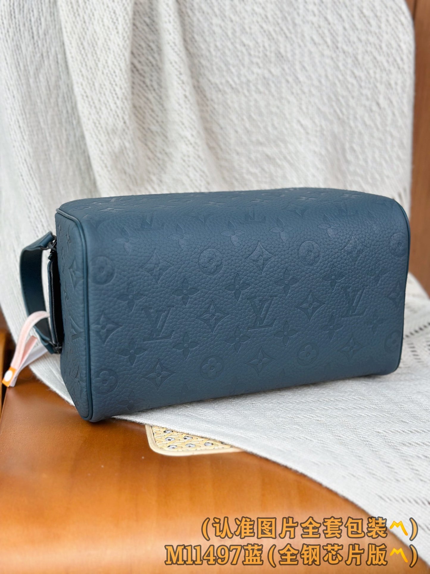 路L家-M11497 DOPP KIT 盥洗袋-藍色