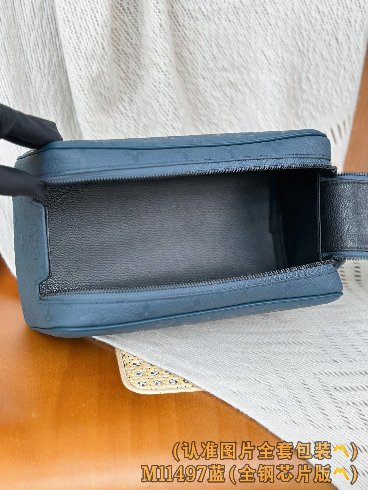 路L家-M11497 DOPP KIT 盥洗袋-藍色